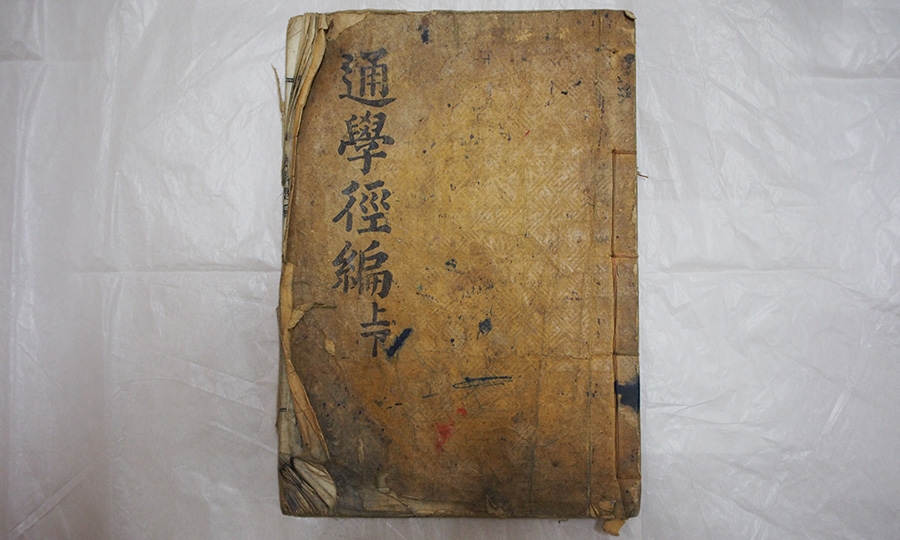 sb_ g_087_01.jpg